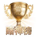 完美世界电竞 的征途